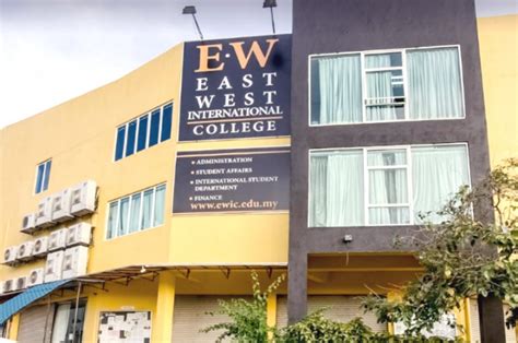 east west international college